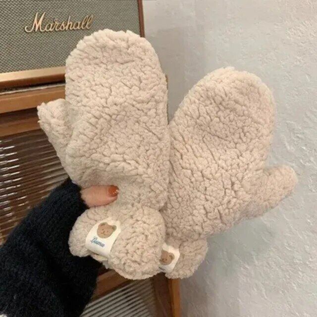 Manoplas de peluche de oso suaves y acogedoras de talla única