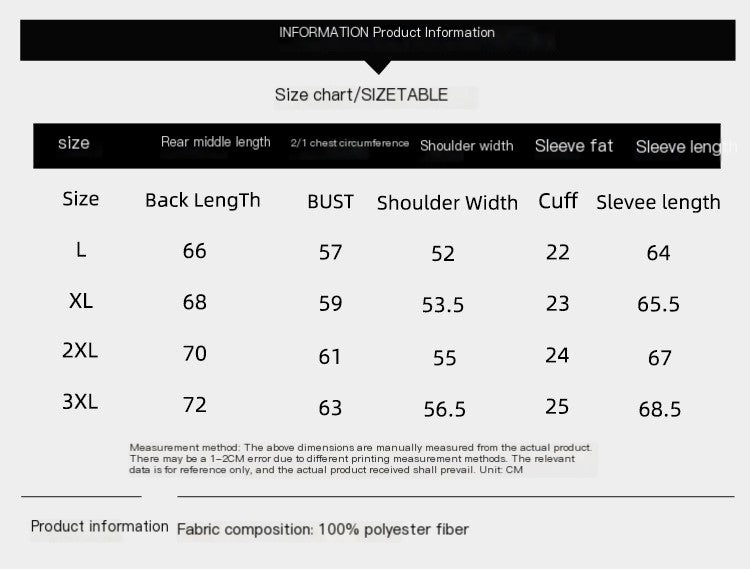 سترة صوف بوليستر شتوية وخريفية للرجال